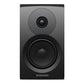 Dynaudio Emit 10