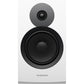 Dynaudio Emit 20