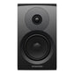 Dynaudio Emit 10