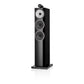 Bowers & Wilkins 703 S3