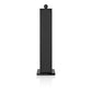 Bowers & Wilkins 703 S3