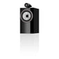Bowers & Wilkins 705 S3