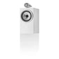 Bowers & Wilkins 705 S3
