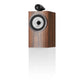 Bowers & Wilkins 705 S3