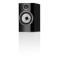 Bowers & Wilkins 706 S3