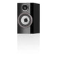 Bowers & Wilkins 707 S3