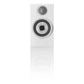 Bowers & Wilkins 707 S3