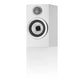 Bowers & Wilkins 707 S3
