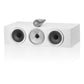 Bowers & Wilkins HTM 71 S3
