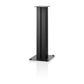 Bowers & Wilkins FS600 S3