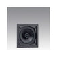 Revox Re:sound I inwall 52