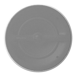 Bowers & Wilkins Marine 8