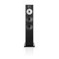 Bowers & Wilkins 603 S3