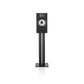 Bowers & Wilkins 606 S3