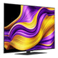 LG OLED55G59LS